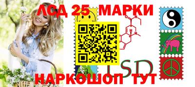 кокаин колумбия Краснодар