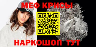 кокаин колумбия Краснодар