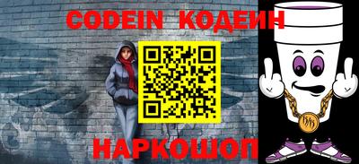 ALPHA-PVP Краснознаменск