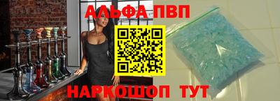 кокаин колумбия Краснодар
