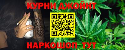 ALPHA-PVP Краснознаменск