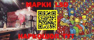 ALPHA-PVP Сибай