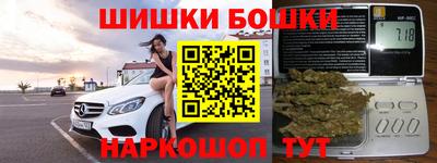 кокаин колумбия Краснодар