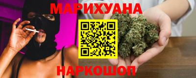 амф Краснокаменск