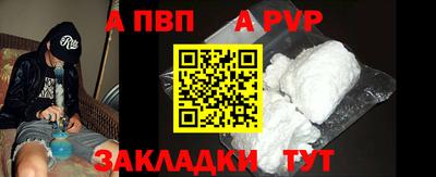 кокаин колумбия Краснодар