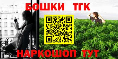 ALPHA-PVP Краснознаменск