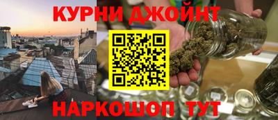 ALPHA-PVP Краснознаменск