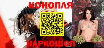 ALPHA-PVP Краснознаменск