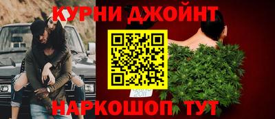 ALPHA-PVP Краснознаменск