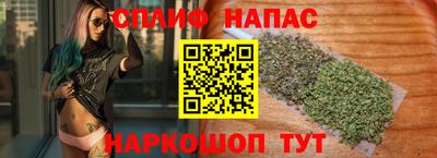 кокаин колумбия Краснодар