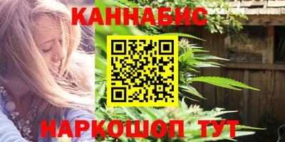 кокаин колумбия Краснодар
