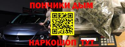 кокаин колумбия Краснодар