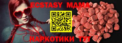 кокаин колумбия Краснодар