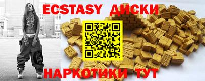 mdpv Сертолово