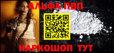 кокаин колумбия Краснодар