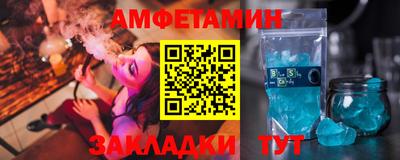 кокаин колумбия Краснодар