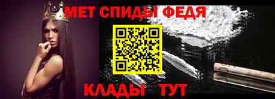 кокаин колумбия Краснодар