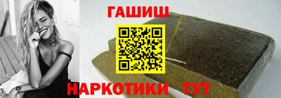 кокаин колумбия Краснодар