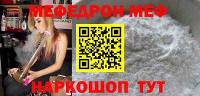 кокаин колумбия Краснодар