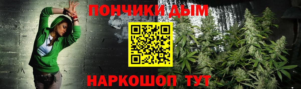 Шишки марихуана Bruce Banner  Каннабис MAZAR  Марихуана AK-47  МАРИХУАНА гибрид  Вход с VPN  Кизилюрт 